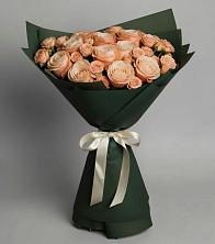 Букет Элегантный в Монетный