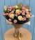 Букет цветов из: Розы в Монетный