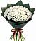 Букет цветов из: Хризантемы в Монетный